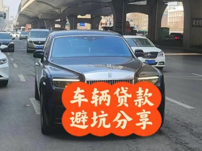 福山汽车抵押贷款中押本不押车贷款需要什么材料?
